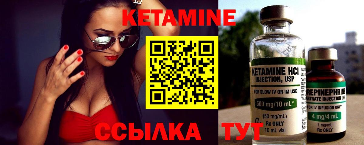 МДМА  Экстази  КОКАИН  Мефедрон   Назрань  Бошки Шишки  Гашиш  Вход с VPN 