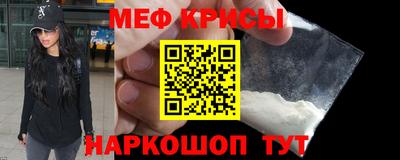 бутират Заволжье