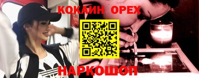 ALPHA PVP Заводоуковск