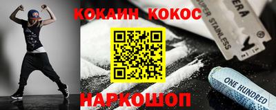 бутират Заволжье