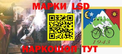 первитин Дубна