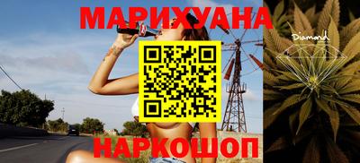 бутират Донской