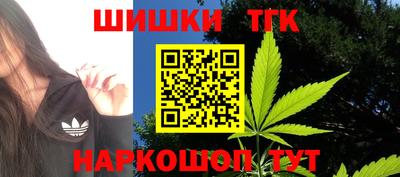 ALPHA PVP Заводоуковск