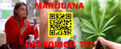 бутират Донской