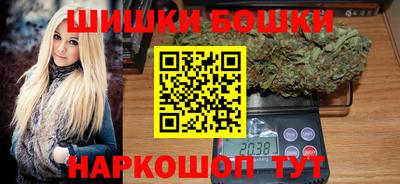 бутират Заволжье
