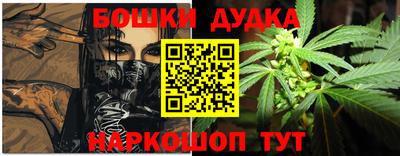 ALPHA PVP Заводоуковск