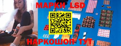 ALPHA PVP Заводоуковск
