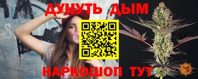 ALPHA PVP Заводоуковск