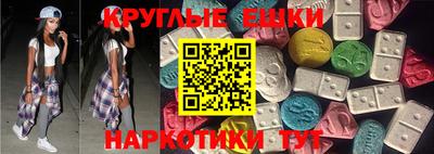 бутират Заволжье