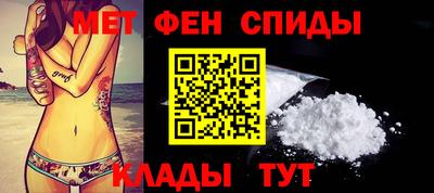 каннабис Жуковский