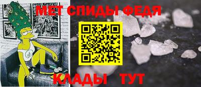 бутират Заволжье