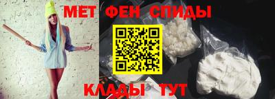 каннабис Жуковский