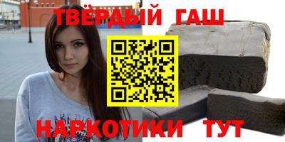 мескалин Донецк