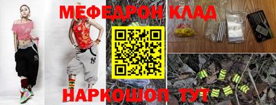 ALPHA PVP Заводоуковск