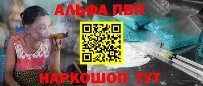 бутират Донской