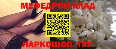 ALPHA PVP Заводоуковск