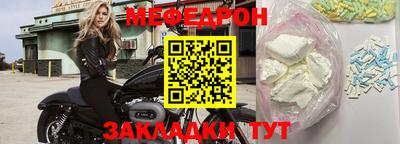 бутират Заволжье